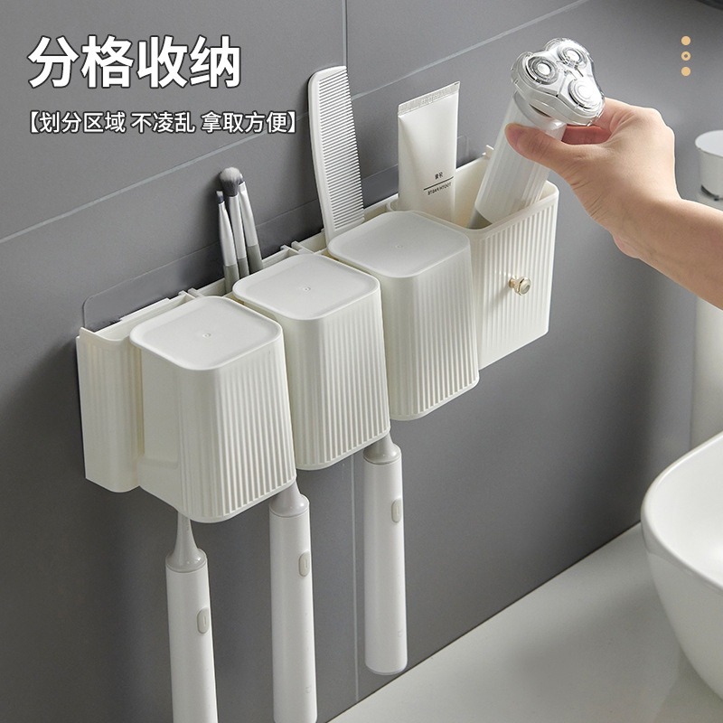 Soporte para cepillos de dientes eléctricos sin taladro, para baño, inodoro, montado en la pared, con vaso para enjuague bucal, venta al por mayor, en stock.