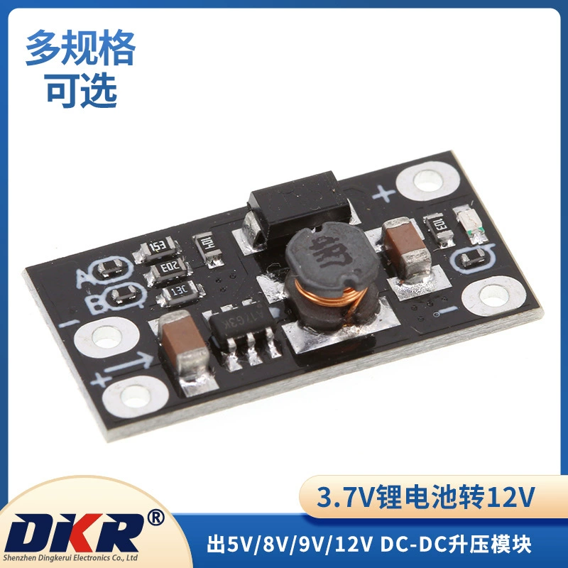 3.7V к 12V Мини DC-DC модуль повышения поддержки 5V/8V/9V/12V Выход литиевой батареи повышения