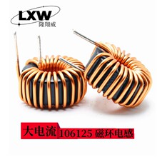 �������Ż���������47UH 106125 30A ���ܵ�в�����ε�ж���