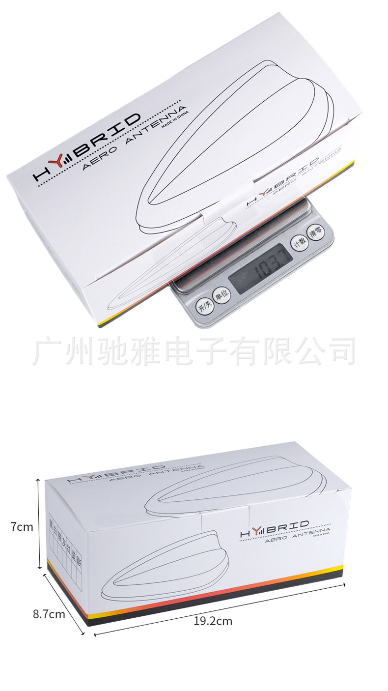 [Source Factory] Suitable for Bmw Carbon Fiber Antenna Cover Shark Fin Decoration 3 Series Modified Af Radio Antenna