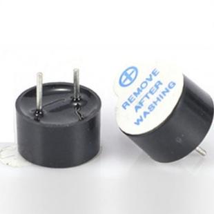 [Ruiming] Manufacturers supply active small buzzer 9042 9*4.2