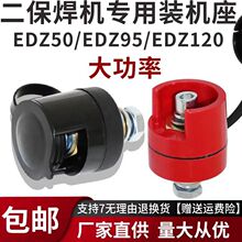 NBC350A/500A�����������������ٽ�ͷװ�����������߶��ӿ�����