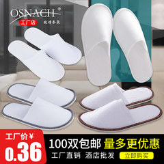 Bulk wholesale【100 pairs bulk wholesale】hotel guest room disposable slippers for home use, guest reception travel portable guests, thickened