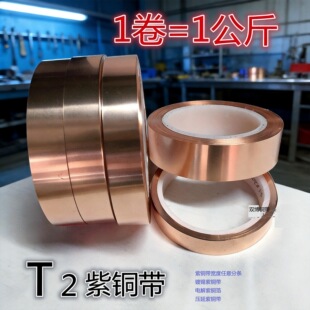 �����~��TU1��a�~Ƭ/�~�����~�l0.1 0.2 0.3 0.4 0.5mm���o��~