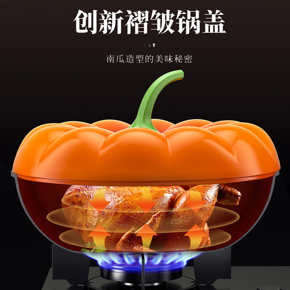 Nuevo estilo de Halloween calabaza olla de calabaza casera de salsa de salsa de alta calidad fábrica de salsa de verduras al por mayor