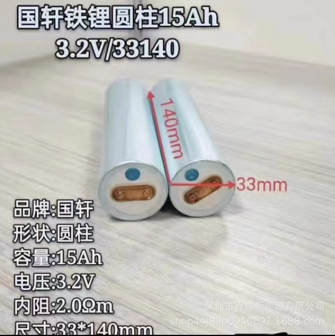 微信图片_20231123145007