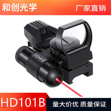 跨境电商热销货源 HD101B 红绿激光一体 红绿双色变点 20mm望远镜