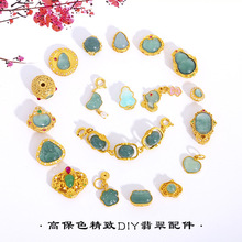 ����ɫɳ��diy�����Ȼ�{ˮ�����ؔ�������ĺ��Jͨ���D�\�����