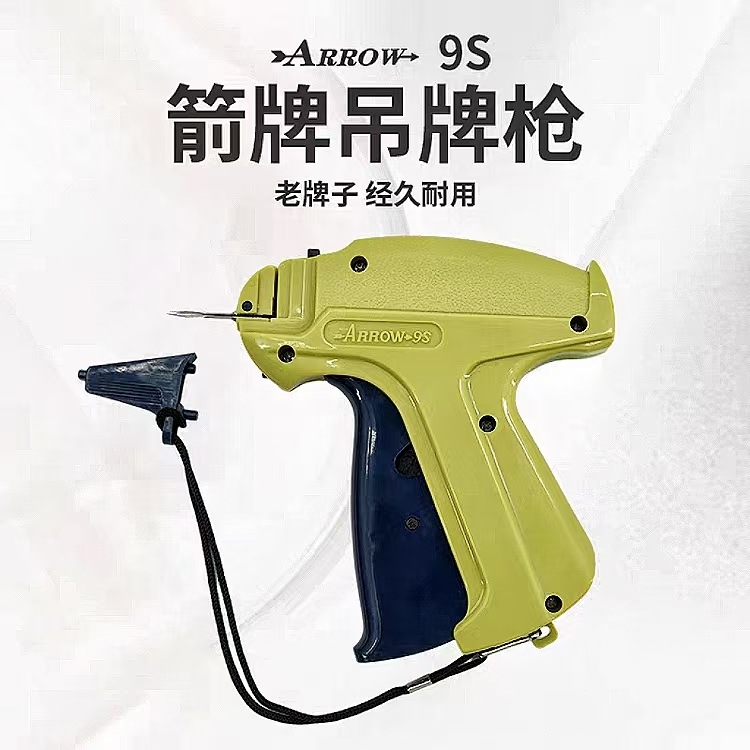Tag Gun Arrow Brand 9S Clothing Trademark Tag Gun, Marking Gun with Thick Needle Tip, Glue Needle Gun for Hats and Gloves