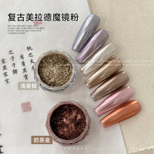 ��ζ����ħ�R�������±���͹ų����߼��R��зۼ�āָ��������l