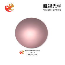 �S�����l���N���|������֬������TAC�ȸ��Nƫ��̫��RƬ