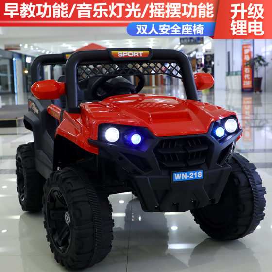 Oversized children's electric car four-wheel children's car off-road remote control swing men's and women's baby charging adults can seat
