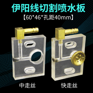 ���и���߽z������߽z��ˮ�����ʯ��ģ���Mˮ60*46��M20�׾�40