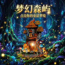 �羳������֬�ڼ�̫���ܻ���ͥԺĢ��С��װ�ι���Ʒ̫��������