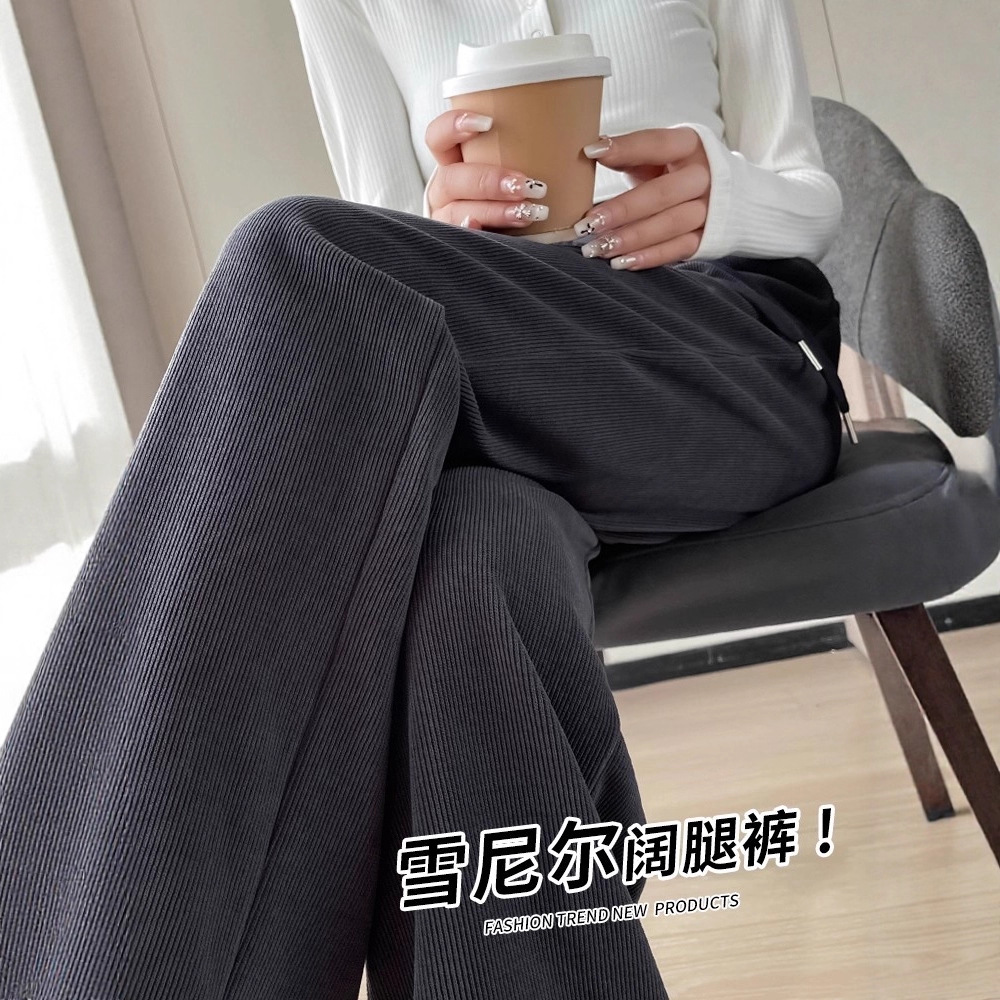 阔腿裤秋冬高腰垂感拖地加长外穿休闲2025新款直筒裤加绒单裤日常