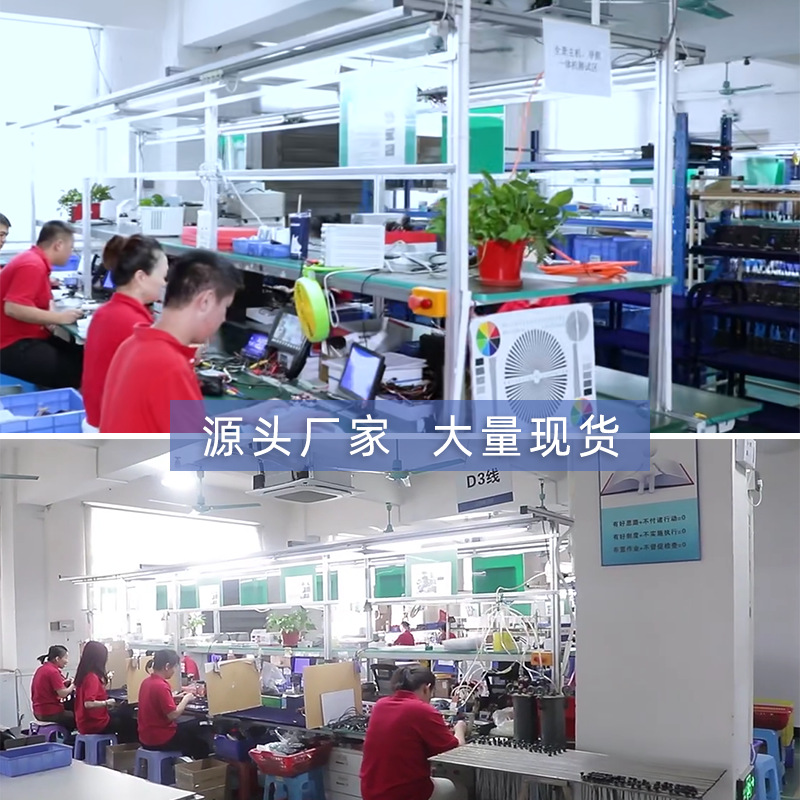 主图-1 源头厂家 大量现货