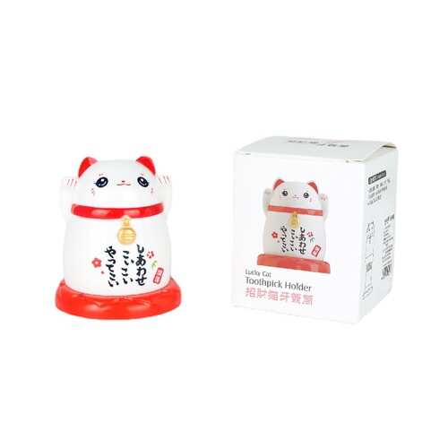 Plastic toothpick barrel wholesale cute toothpick box home living room decoration toothpick bottle creative toothpick barrel storage jar