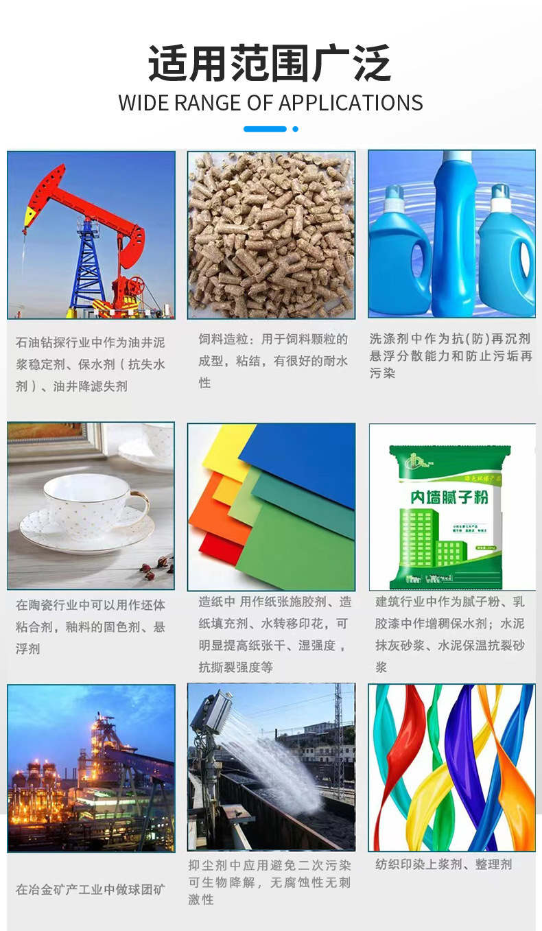 O1CN01fYqfgo1m6zuGIjGMv_!!9591