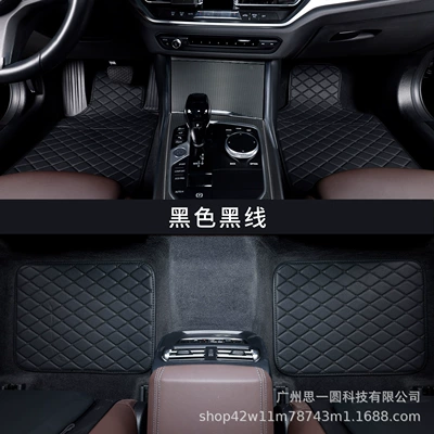 General Motors Floor Mats 4-Piece Set Cross-Border New Products Wholesale Export Amazon Temu Tk Ae Dropshipping (Universal Foot Pad) - black-black-line