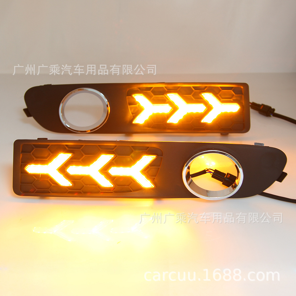 Adecuado para Volvo S80 Luz de marcha diurna modificado LED Luz de marcha diurna de tres colores Fishbone Luz de marcha diurna