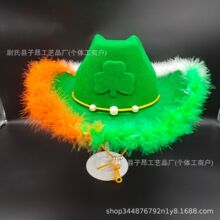 �羳���R�d�۠��m���Gɫţ��ñ�f�}����g���¿���Ɍ�ţ��ñ