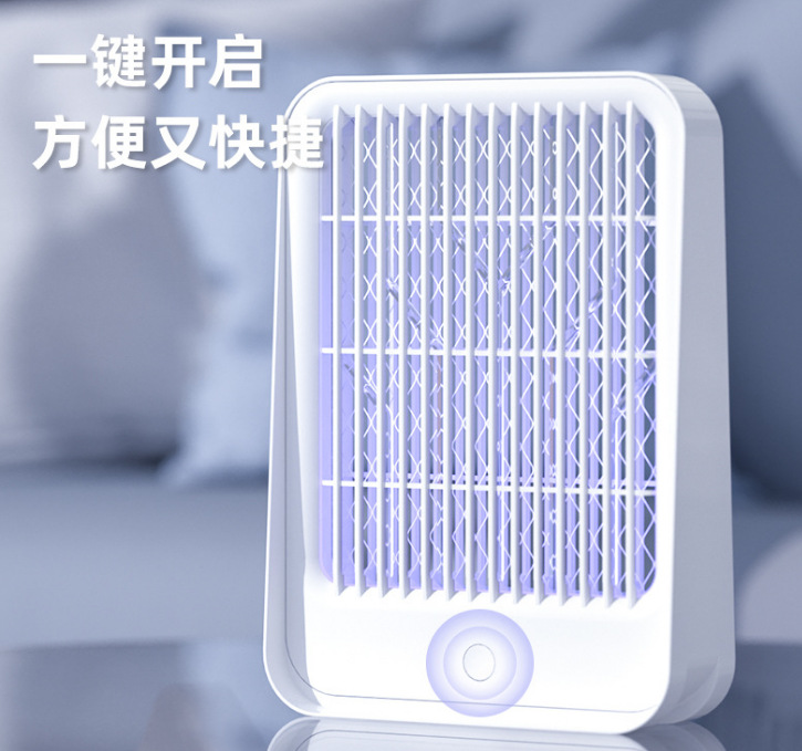 微信截图_20221217112813