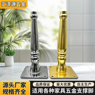 ���Ɖ���ֱ�F��ɳ�l�_֧�������_֧�ܼ��ò͏d�������ș����_���