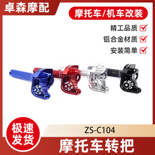 ����Ħ��܇���bCNC���T�D�� CRQ CRF Ħ�д�Q�Ϳ��{��ҕ�D�ю���