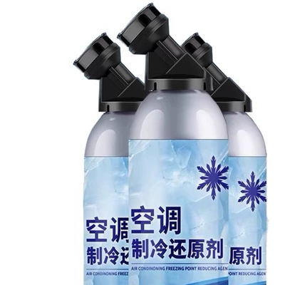 Air cooling agent for vehicle – Fluid
