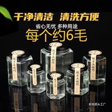 ���ⲣ��ƿʳƷ���ܷ�ޙ��ʸ�һ�����ƿ�����u���uţ���u���w��
