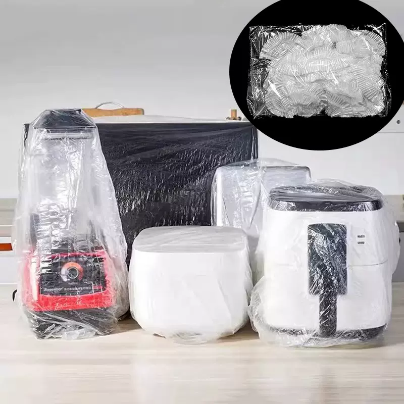 防尘罩家用一次性厨房多功能防尘罩加厚免撕塑料保护套防尘万能罩