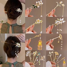 �l������ʽŮ���L�h�����K���u���Ӻ��X�׸߼��аl�O�Ӹ߼����^�