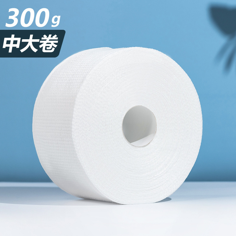 一次性洗脸巾大卷美容院专用大号加厚洁面巾纯棉珍珠纹棉柔巾600g|undefined