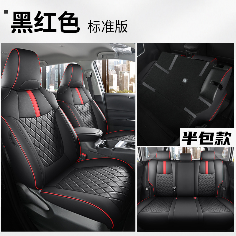 Toyota Corolla – Toyota Modelə uyğun (Original) oturacaq örtükləri - red