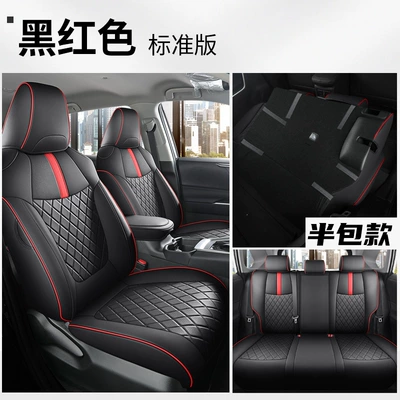 car seat cushion four seasons – Modelə uyğun (Original) oturacaq örtükləri - black-and-red-standard-half-pack-special-car