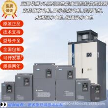 �{���A�v׃�l��V9ϵ�и�����ʸ��������׃�l��V9-H-4T0.75G/1.5L