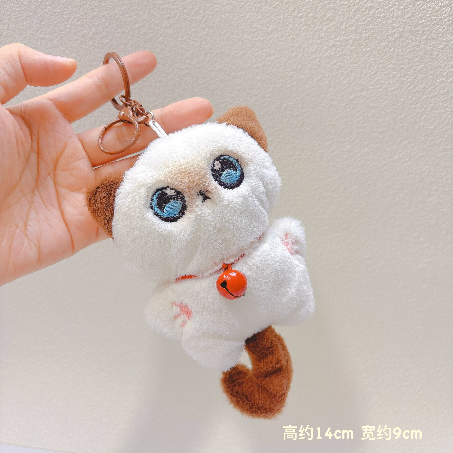 샴고양이 종소리