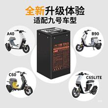 9̖늄܇늳48V60V72V̖늄܇Lm늳