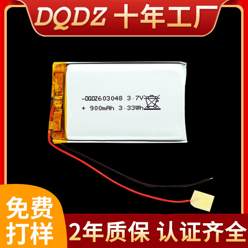 Polymer Lithium Battery 3.7v 403048 503048 603048 703048 803048 103048 Polymer Lithium Battery 3.7v 403048 503048 603048 703048 803048 103048