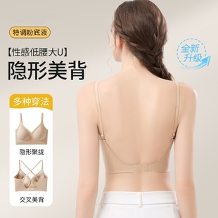 U����������ŮС�ؾ۔n�۵�Һ�[�Οo��һ�wʽ���ķ��´���������