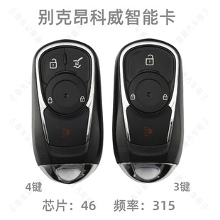 �m��춄e�˰��������ܿ�耳� 3�I 4�I �b���� 46оƬ315�l�� ��Ʒ