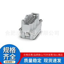 �����˹ HC-B10-I-PT-M G-INS-EE-M32-L68N-PNES-GY ������