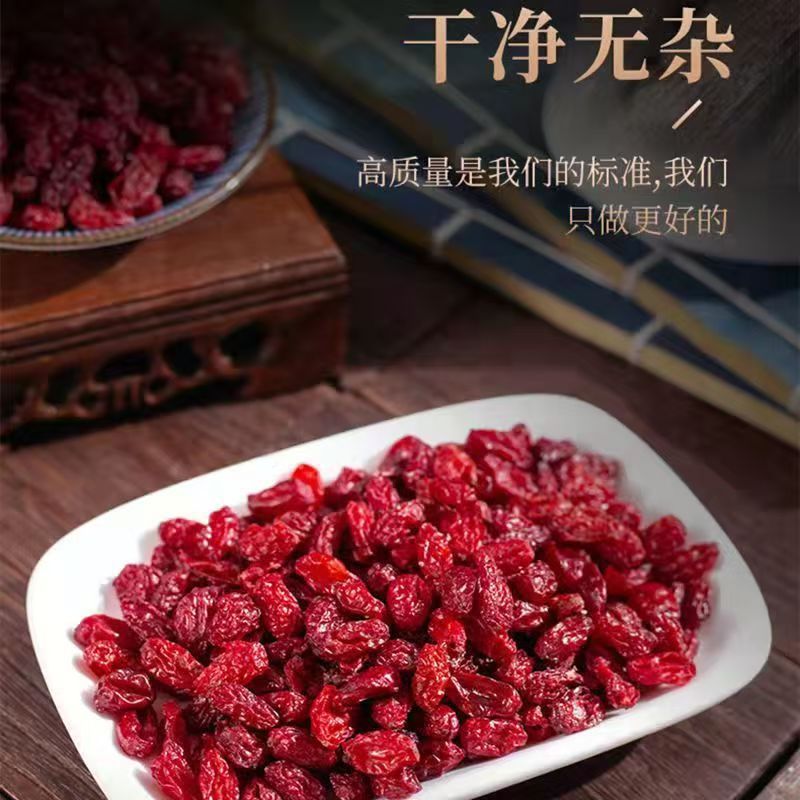 Cornus Fruit Shan Zhu Yu 山茱萸 Dried Herb 500g for Tea and Decoction Thick Flesh Seedless quality and texture