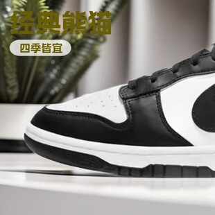 ���＃ԭ  AJ �� ؈ ��܊ ����ٴ���Ů��ЬDUNK SB