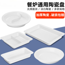 ͨ�������͠t�մɱP���Ơt늼ӟ�Ӻ��մ���A�η�����͠t���ؠt