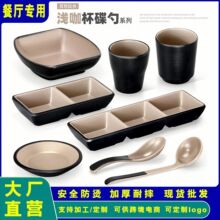 �ܰ��;������pɫ����������ˤ�豭�´ɻ�������������{��ζ��