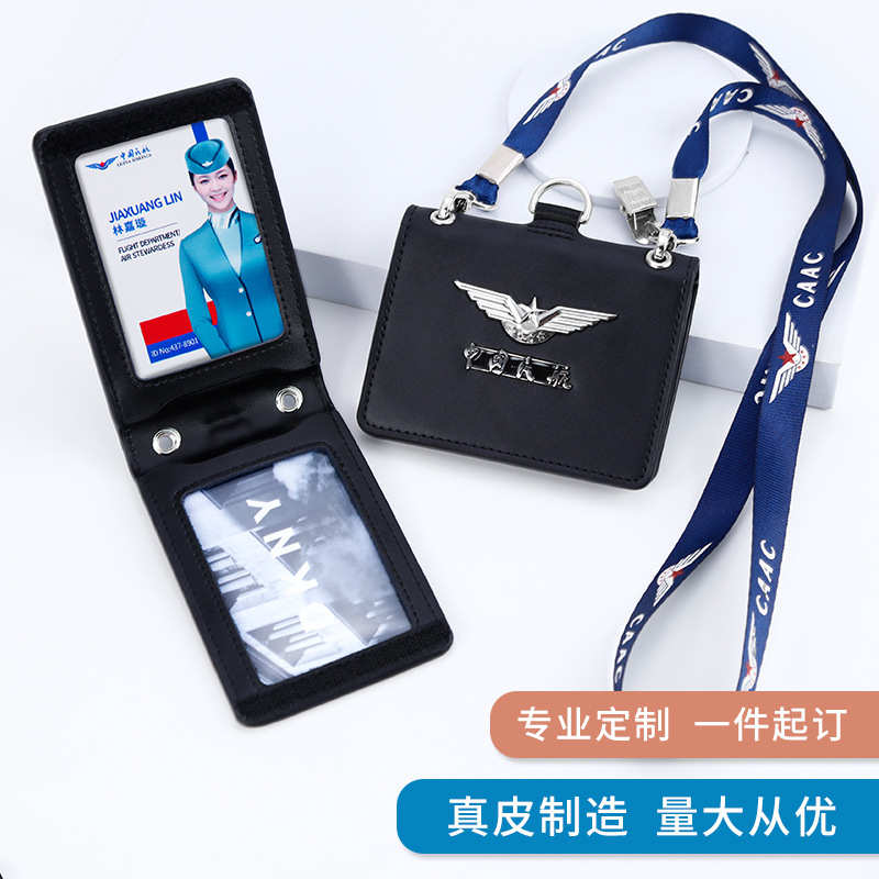 Cuero genuino CAAC tarjeta de certificado de trabajo de aviación CAAC tarjeta de certificado de piloto de azafata de vuelo