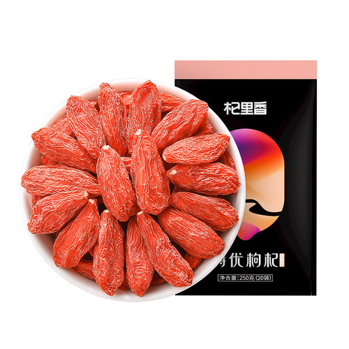 Qili Xiang Premium Goji Berries, Ningxia 2024 New Arrival Authentic Goji Berries, 50g Packaged Portable Goji Berries for Travel, Deluxe Packaging