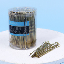 ��ɫU�͊A���ﻯ�y�A�nʽ�lᘱP�l�����^��λ�A���b�l�A���l�l�