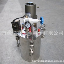 不锈钢搅拌压力桶  10L不休钢压力罐 点胶压力桶  涂料罐